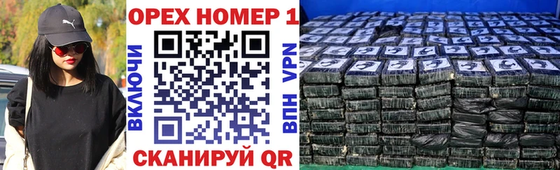 КОКАИН 98%  Тулун 