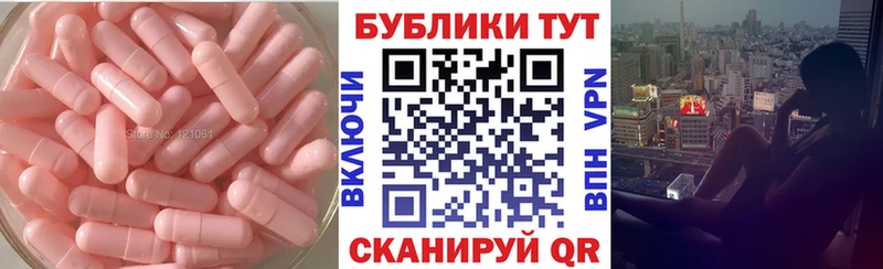 Ecstasy VHQ  Тулун 
