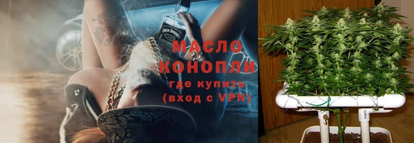 jwh Баксан