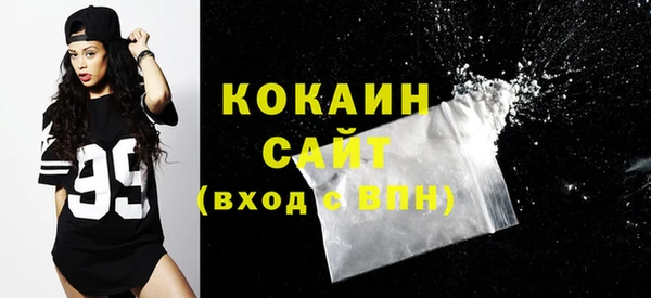 jwh Баксан