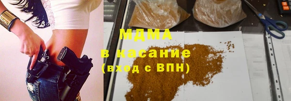 mix Балабаново