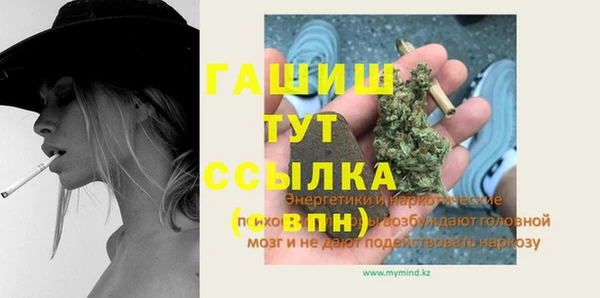 jwh Баксан