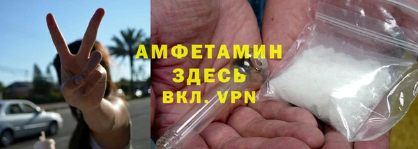 jwh Баксан