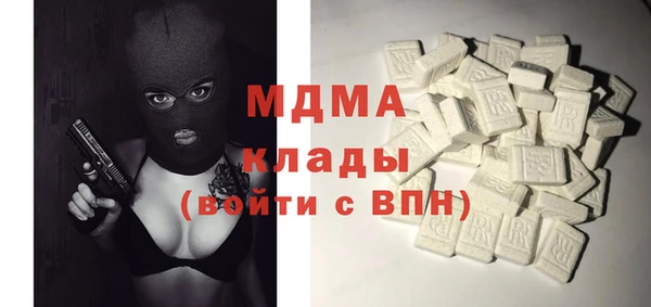 jwh Баксан
