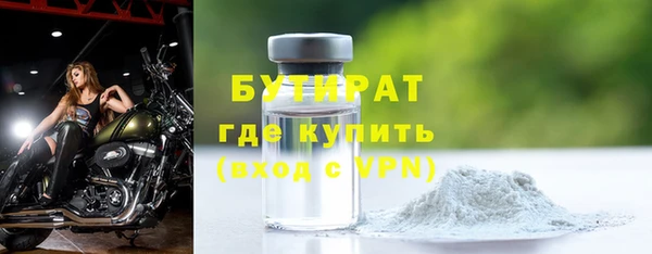jwh Баксан