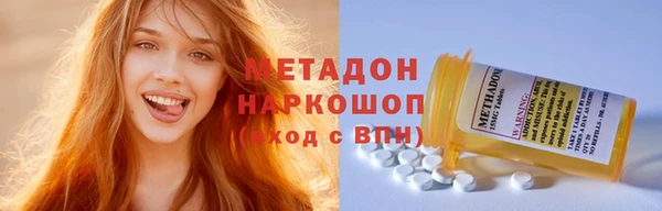 jwh Баксан