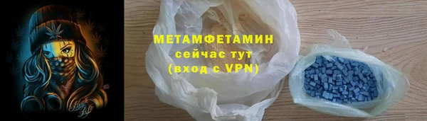 mix Балабаново