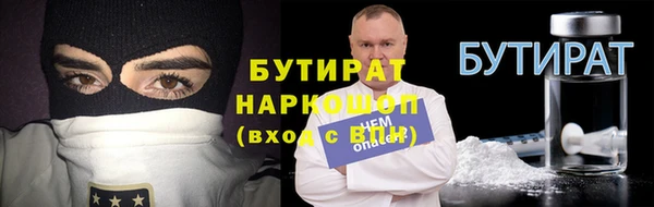 mix Балабаново