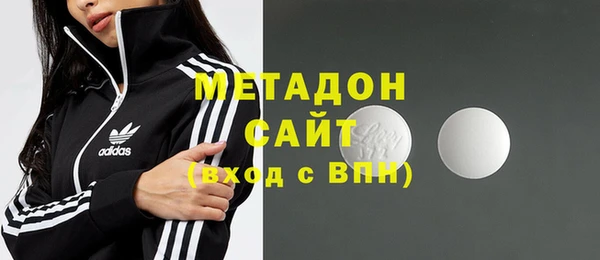 jwh Баксан