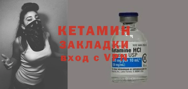 mix Балабаново