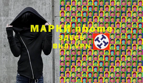 mix Балабаново