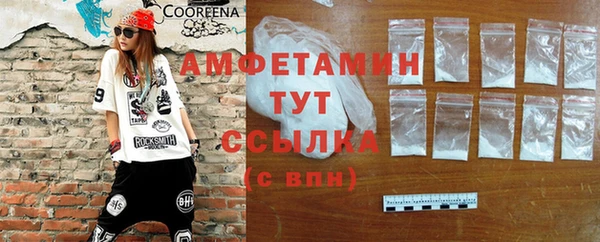 jwh Баксан