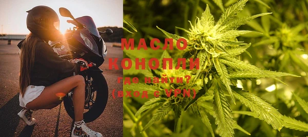 mix Балабаново