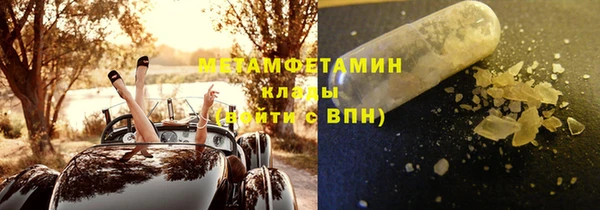 jwh Баксан