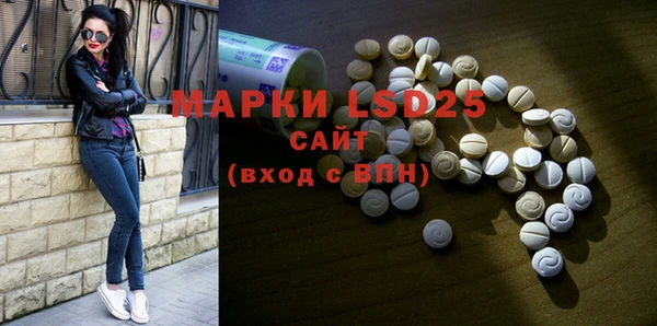 mix Балабаново