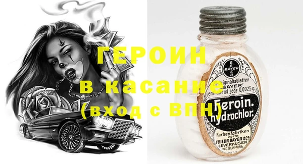 jwh Баксан