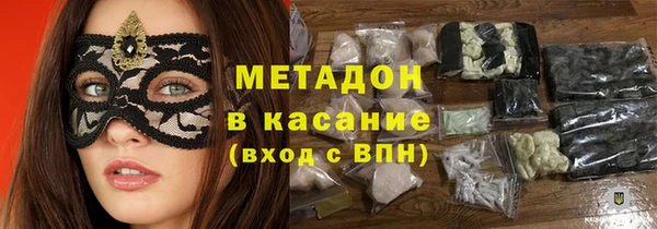 jwh Баксан