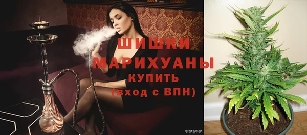 гашишное масло Балахна