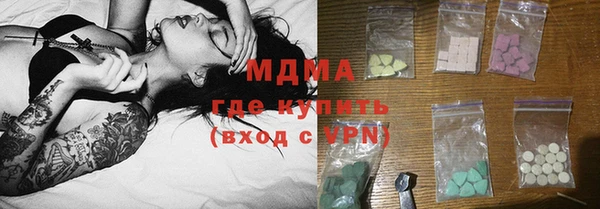 гашишное масло Балахна