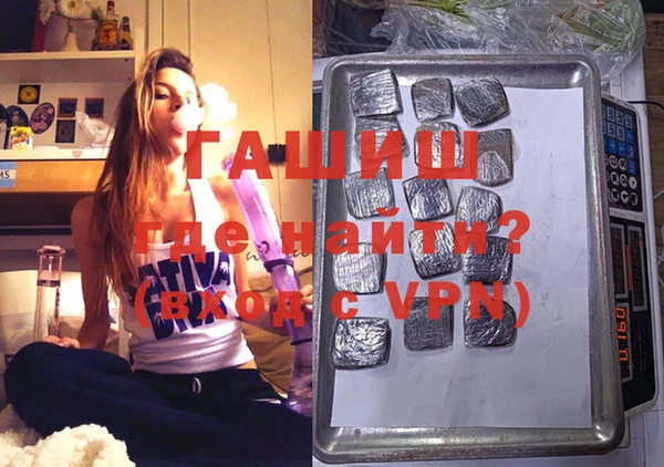 mix Балабаново