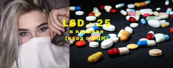 mix Балабаново