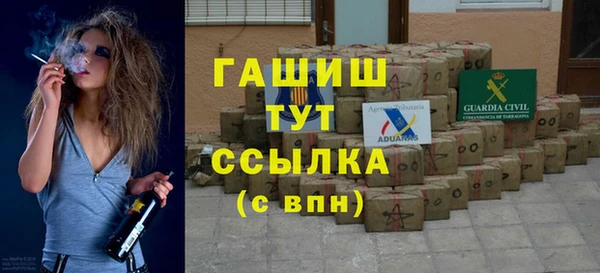 mix Балабаново