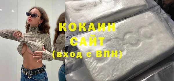mix Балабаново