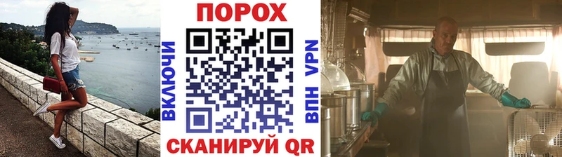 Первитин Декстрометамфетамин 99.9%  Тулун 