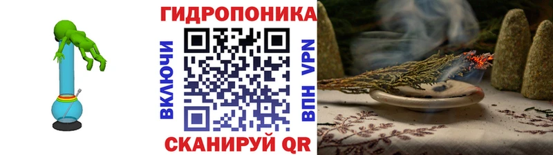 hydra сайт  Тулун  Канабис LSD WEED 